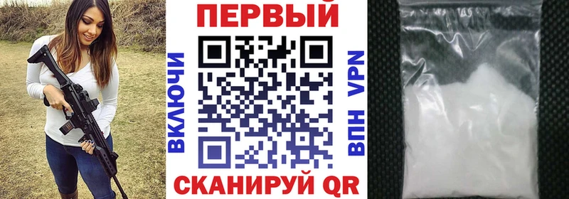 АМФ 98% цены Любань