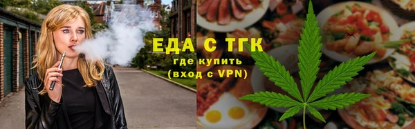 скорость mdpv Пересвет