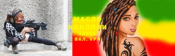 mdpv Пестово