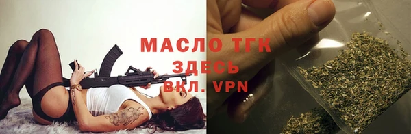 COCAINE Покров