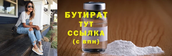 скорость mdpv Пересвет