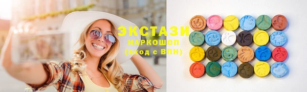 COCAINE Покров