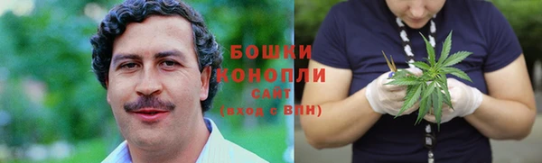 mdpv Пестово