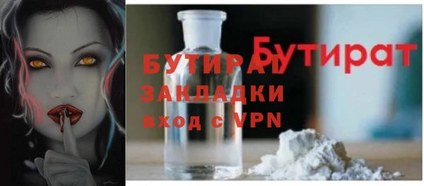 спиды Мамадыш
