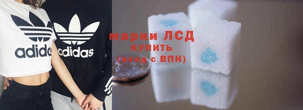 mdpv Пестово