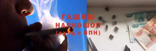 COCAINE Покров