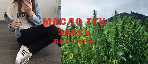 скорость mdpv Пересвет
