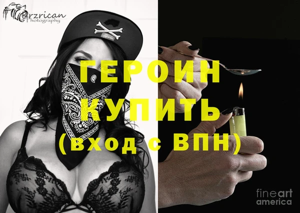 мяу мяу мука Покачи