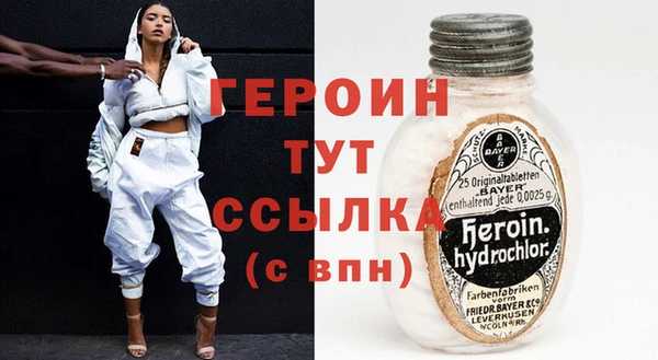 мяу мяу мука Покачи