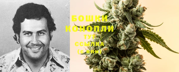 COCAINE Покров