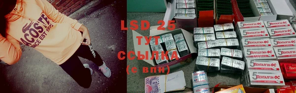 COCAINE Покров
