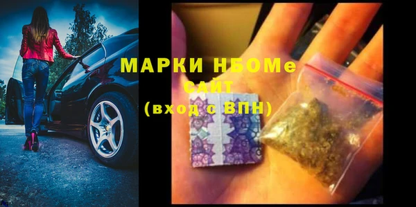 mdpv Пестово