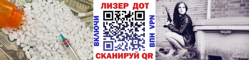 продажа наркотиков  Любань  Лсд 25 экстази ecstasy 